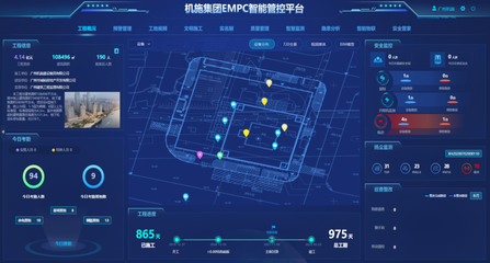 广州建筑74个项目荣获广东省土木建筑学会科学技术奖 广州基础软件